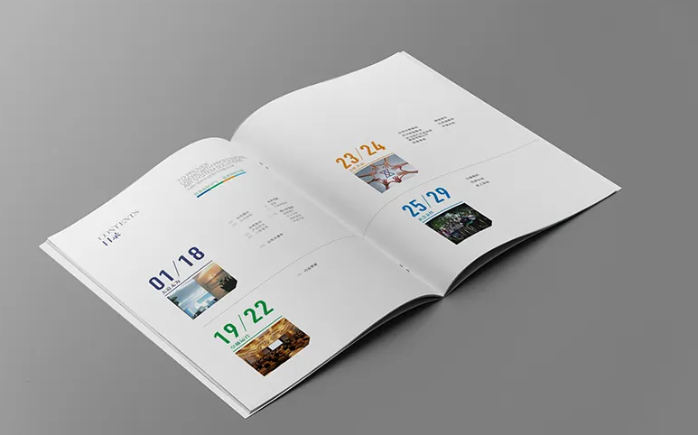 重庆企业宣传画册印刷 宣传册设计印刷公司